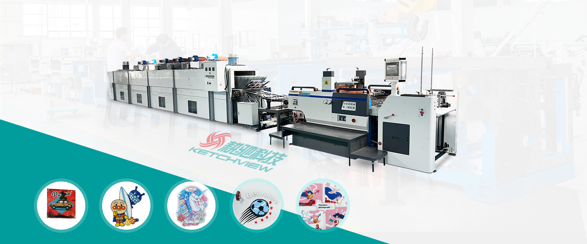 Screen printing machine, heat transfer label printing machine, Spot UV